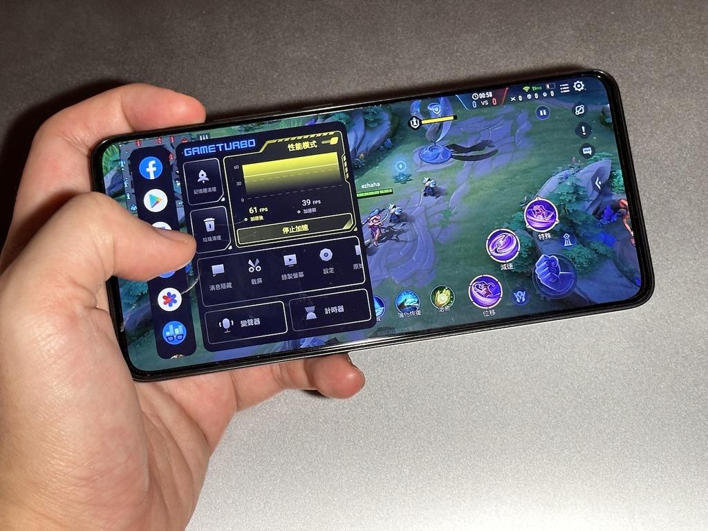 8 Game Booster Apps for Android: Benefits & Risks